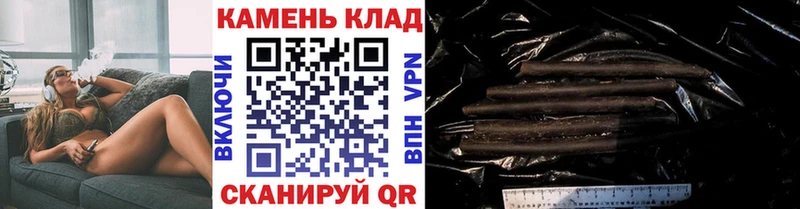 Купить наркотики сайты Ворсма Марихуана  ОМГ ОМГ зеркало  A PVP  АМФ  Меф мяу мяу  Cocaine 