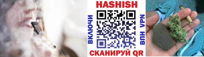 MEGA зеркало  Ворсма  ГАШ убойный  наркота 