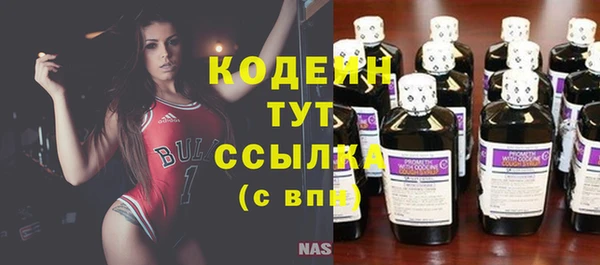 jwh Белокуриха