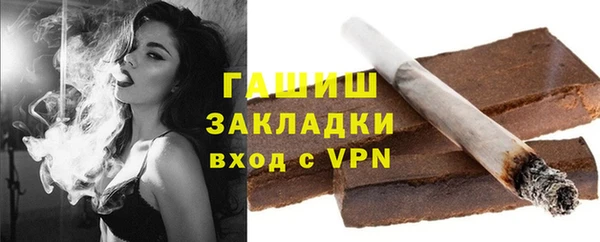 jwh Белокуриха