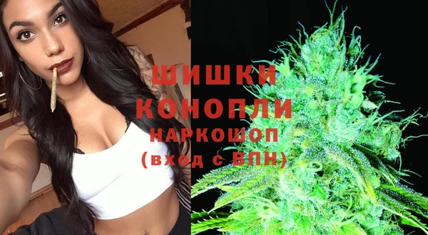 амфетамин Белоозёрский