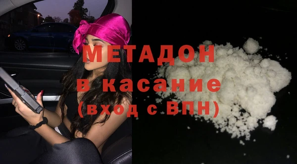 бошки Балахна