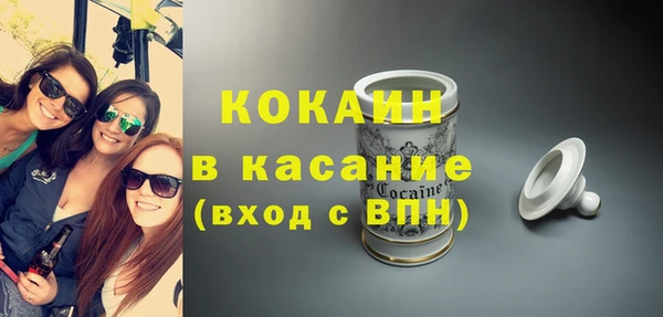 амфетамин Белоозёрский