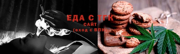 jwh Белокуриха