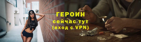 ALPHA PVP Беломорск