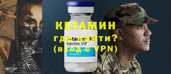 jwh Белокуриха