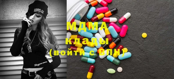 jwh Белокуриха