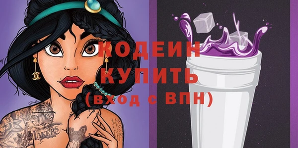 jwh Белокуриха