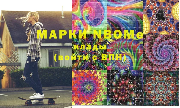jwh Белокуриха