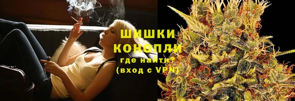 jwh Белокуриха