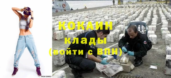 jwh Белокуриха