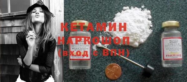 jwh Белокуриха