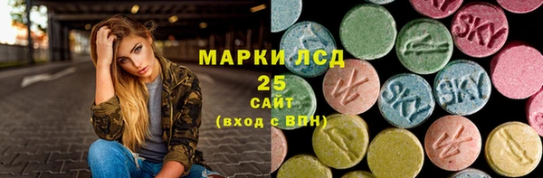 spice Баксан