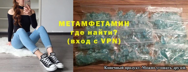 jwh Белокуриха