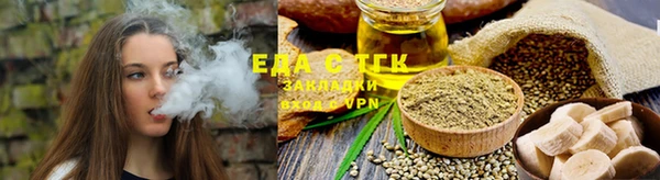 ALPHA PVP Беломорск