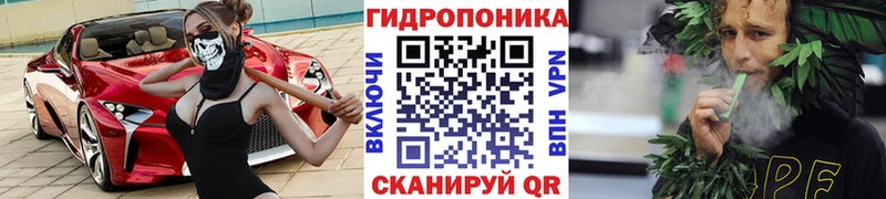 даркнет сайт  Ворсма  МЕГА рабочий сайт  Бошки марихуана марихуана 